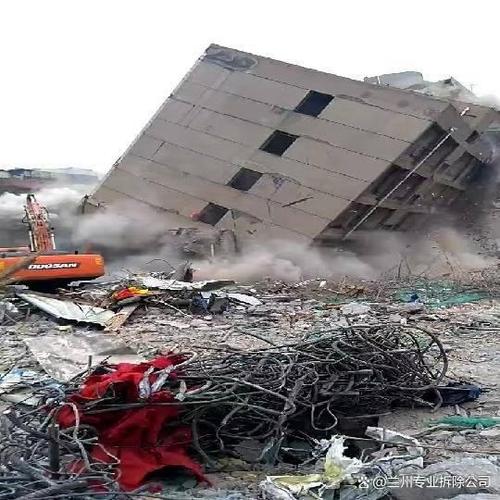 房屋拆除工程 改造、搬迁与结构变动中的关键环节与安全管控